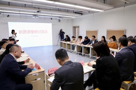 融智课堂，扬帆起航——锦田小学承担罗湖区“融智课堂”首场课例展示