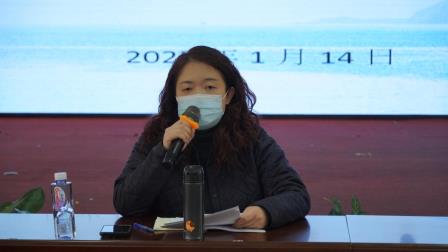 见山海灿烂，守梧桐本真 ——深圳市梧桐小学举行2024-2025学年第一学期工作总结大会