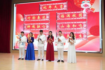 美在翠竹，共绘蓝图——深圳市翠竹教育集团 2024年度总结会暨集团教师发展共同体团建活动