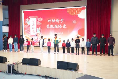 美在翠竹，共绘蓝图——深圳市翠竹教育集团 2024年度总结会暨集团教师发展共同体团建活动