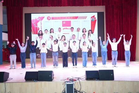 美在翠竹，共绘蓝图——深圳市翠竹教育集团 2024年度总结会暨集团教师发展共同体团建活动