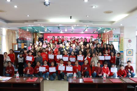 童声唱响笋岗，音符跃动未来 ——深圳市笋岗小学举行合唱团（演出团）期末汇报演出