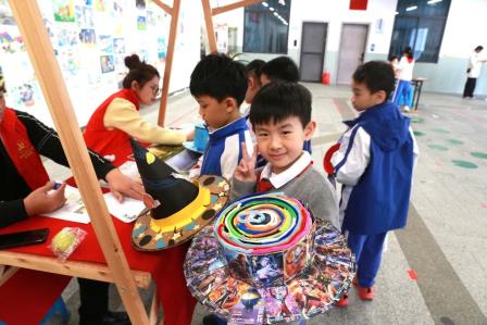 趣味评价 阳光成长 ——2024-2025 学年第一学期布心小学二年级综合素质评价活动