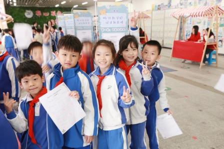 趣味评价 阳光成长 ——2024-2025 学年第一学期布心小学二年级综合素质评价活动