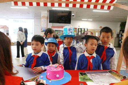 趣味评价 阳光成长 ——2024-2025 学年第一学期布心小学二年级综合素质评价活动