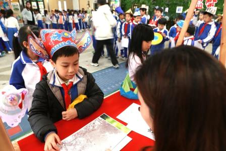 趣味评价 阳光成长 ——2024-2025 学年第一学期布心小学二年级综合素质评价活动