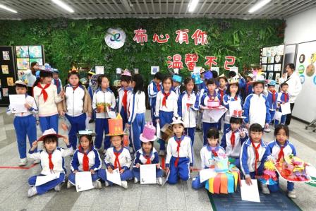 趣味评价 阳光成长 ——2024-2025 学年第一学期布心小学二年级综合素质评价活动
