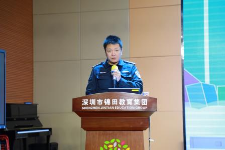 逐梦前行 共赴新程——锦田小学举行2024-2025学年第一学期散学典礼