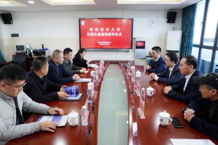 深圳技术大学“优秀生源基地”落户罗高!