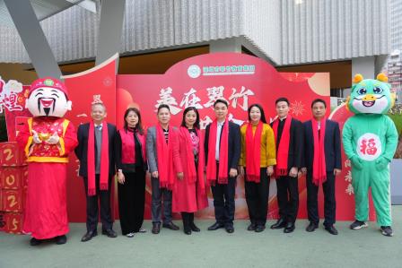美在翠竹 共绘蓝图                 ——深圳市翠竹教育集团迎新总结会圆满举行