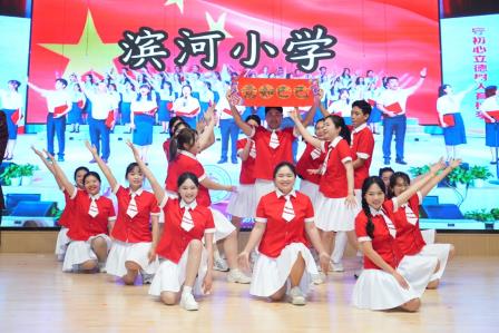美在翠竹 共绘蓝图                 ——深圳市翠竹教育集团迎新总结会圆满举行