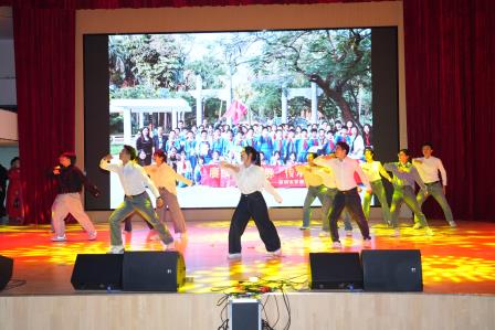 美在翠竹 共绘蓝图                 ——深圳市翠竹教育集团迎新总结会圆满举行