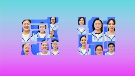 家校共育，携手共进 ——深圳市景贝小学成功举办第七届校家委总结会