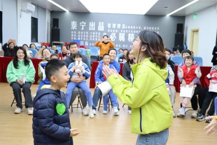 爱我你就陪我玩 ——深圳市泰宁小学开展第二期家长课程“新芽班”第一场活动