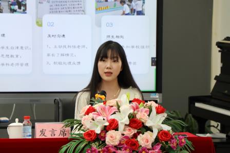 攻坚克难 踔厉奋发 ——深圳市泰宁小学召开2024-2025学年度第一学期期末教职工总结会