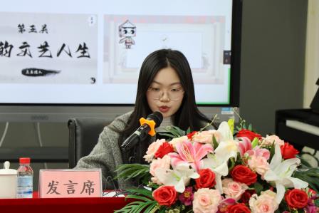 攻坚克难 踔厉奋发 ——深圳市泰宁小学召开2024-2025学年度第一学期期末教职工总结会
