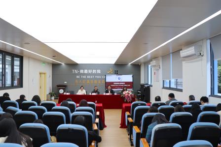 攻坚克难 踔厉奋发 ——深圳市泰宁小学召开2024-2025学年度第一学期期末教职工总结会