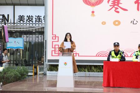 回望精彩，启航新程 ——罗湖小学举办2024—2025学年度第一学期散学典礼