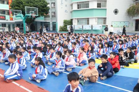 草埔小学举行2024-2025学年第一学期散学典礼