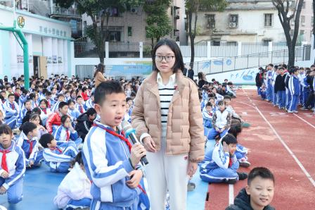 草埔小学举行2024-2025学年第一学期散学典礼