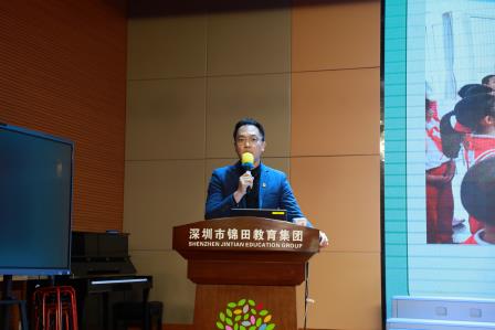 凝心聚力，共筑教育新未来——深圳市锦田教育集团锦田小学成功举办家委工作扩大会议暨“家校社”联席会议
