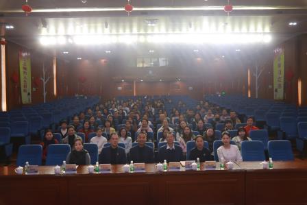 凝心聚力，共筑教育新未来——深圳市锦田教育集团锦田小学成功举办家委工作扩大会议暨“家校社”联席会议