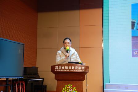 深圳市锦田教育集团锦田小学举行2024 - 2025学年第一学期德育、安全工作总结会议