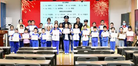 持愿追梦，行稳致远 ——深圳市靖轩小学举行2024-2025学年度第一学期期末散学典礼