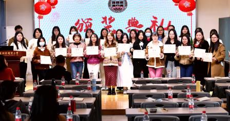 回望耕耘路，扬帆启新程 ——深圳市靖轩小学召开2024-2025学年度第一学期期末总结大会