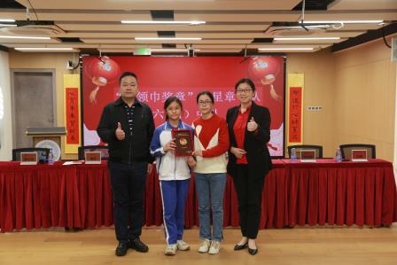 启航新征程，共赴美好未来——布心小学2024-2025学年第一学期散学典礼