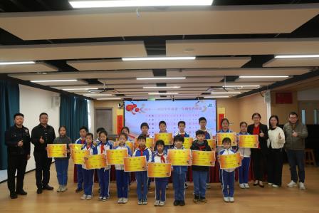启航新征程，共赴美好未来——布心小学2024-2025学年第一学期散学典礼