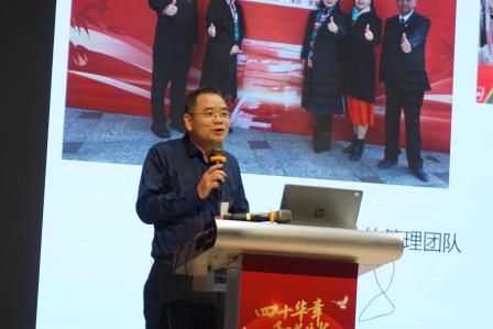 梦想花开，启航未来——深圳市翠竹外国语实验学校教师期末总结会圆满落幕