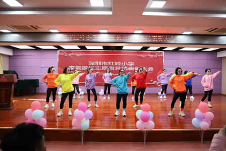 红岭小学·暖心课程｜家委家长志愿者总结表彰大会隆重举行
