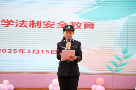 红岭小学·开心课程｜学生期末总结会“三管齐下”