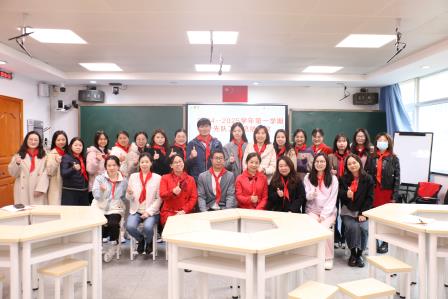 总结凝智慧，规划启新程 ——罗湖小学召开班主任工作总结会