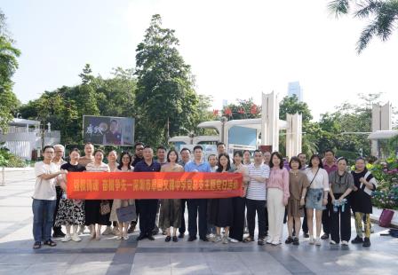 “含锦量”100 %| 深圳市翠园文锦中学2024年度十大亮点