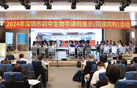 “含锦量”100 %| 深圳市翠园文锦中学2024年度十大亮点