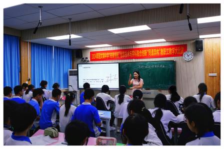 “含锦量”100 %| 深圳市翠园文锦中学2024年度十大亮点