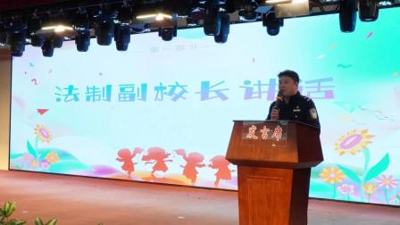 灵蛇舞动，扬帆梦想 ——深圳市梧桐小学举行2024-2025学年第一学期散学典礼