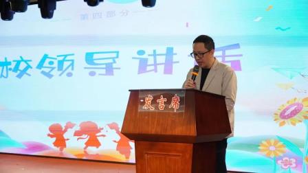 灵蛇舞动，扬帆梦想 ——深圳市梧桐小学举行2024-2025学年第一学期散学典礼