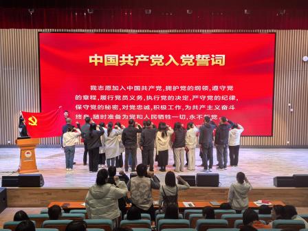 挺膺担当走在前，凝心聚力促发展——深圳市水库小学召开2024-2025学年第一学期教师总结大会