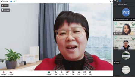 聚焦主题化深度阅读   共探学习力提升之道——广东省陈荪名教师工作室省级课题开题论证会圆满举行