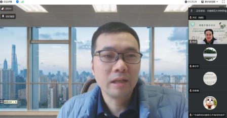 聚焦主题化深度阅读   共探学习力提升之道——广东省陈荪名教师工作室省级课题开题论证会圆满举行