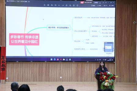 青春筑梦齐聚力，且歌且行启新程——深圳市水田小学召开青年教师总结大会