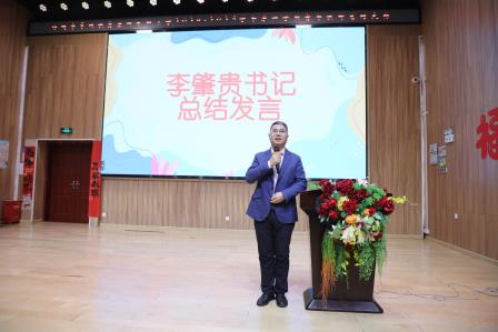 青春筑梦齐聚力，且歌且行启新程——深圳市水田小学召开青年教师总结大会
