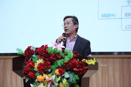青春筑梦齐聚力，且歌且行启新程——深圳市水田小学召开青年教师总结大会
