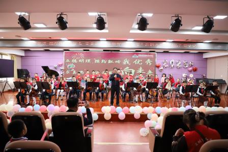 红岭小学·美心课程｜缤纷红岭我优秀 全面发展向未来