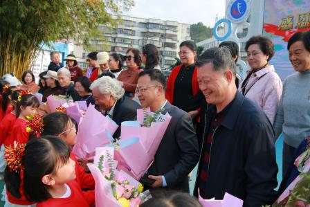 乘风破浪三十载，笃行不辍续芳华——罗芳小学举行建校30周年暨元旦庆典活动