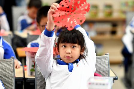 梦想起航，共赴2025 ——靖轩小学开展元旦迎新主题活动