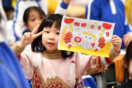 梦想起航，共赴2025 ——靖轩小学开展元旦迎新主题活动